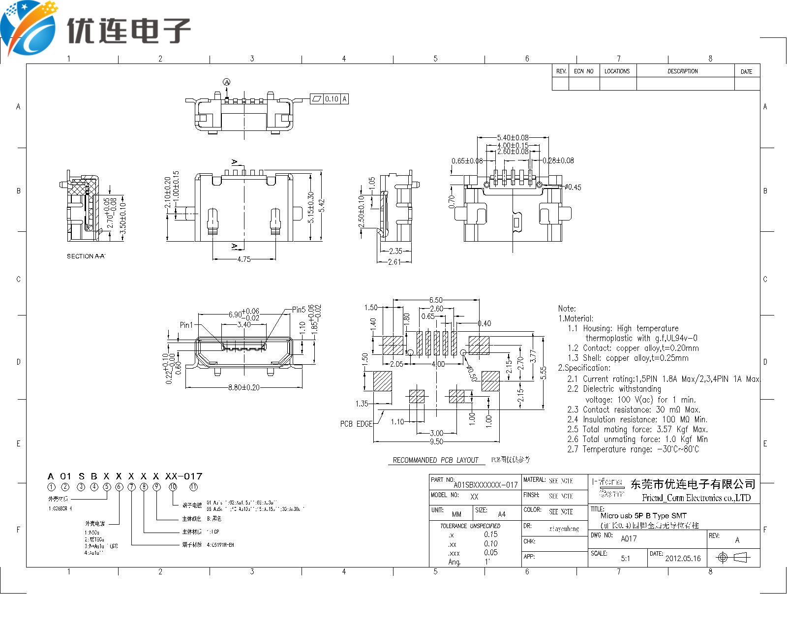 A017-2.jpg
